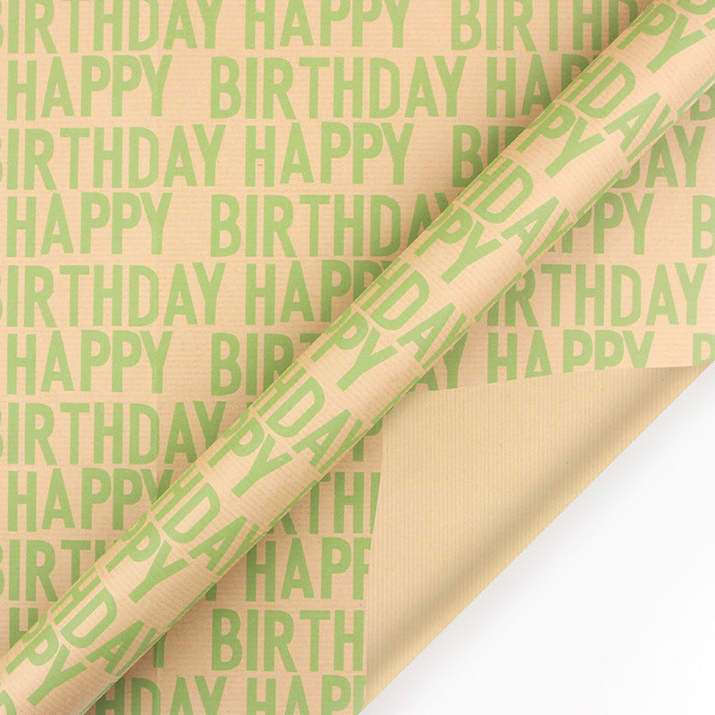 Antique Style Wrapping Paper