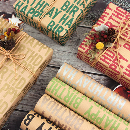 Antique Style Wrapping Paper