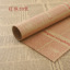 Lola Collection NewspaperPaper Bag Book Cover Packaging Material