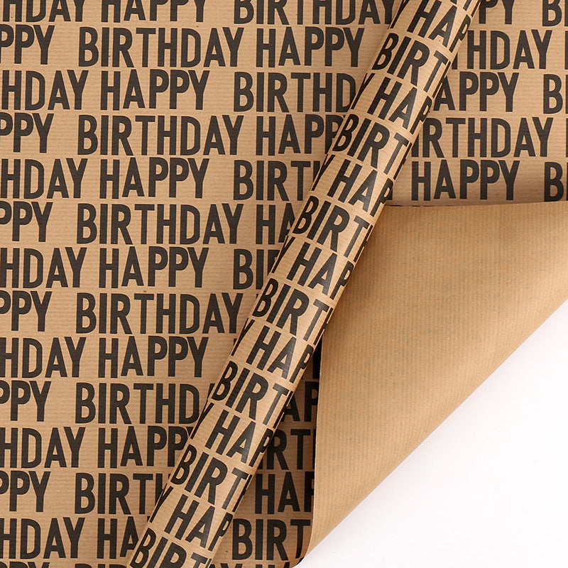 Antique Style Wrapping Paper