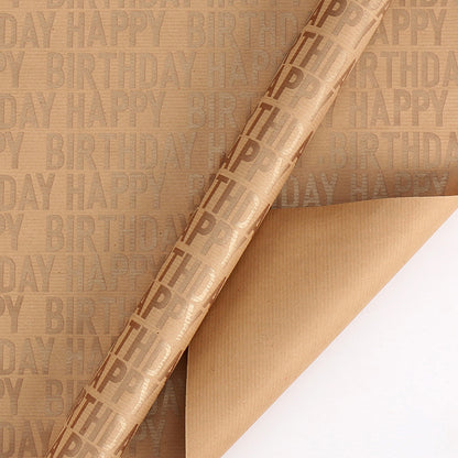 Antique Style Wrapping Paper