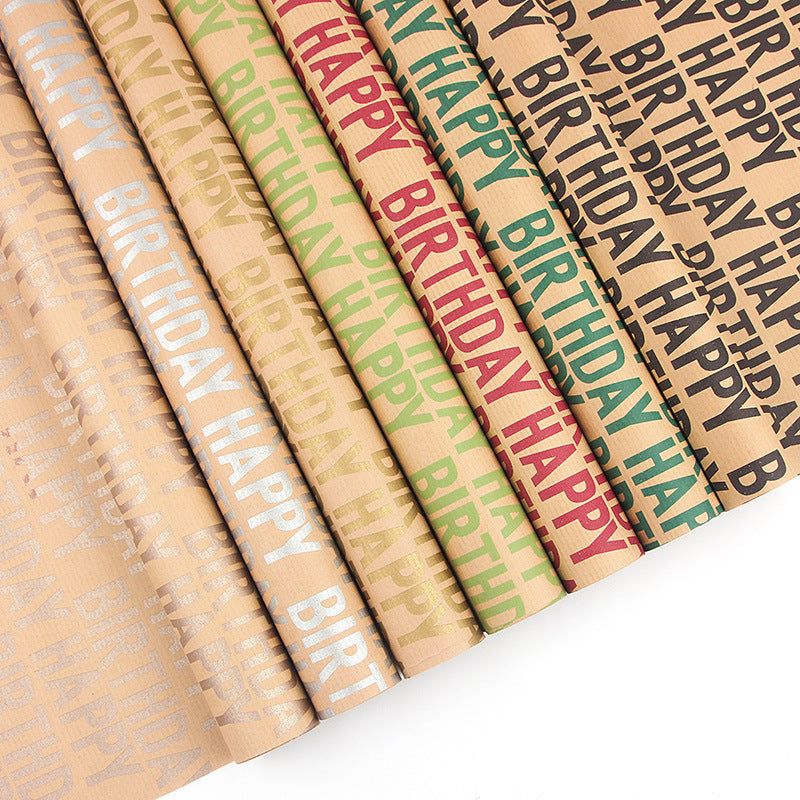 Antique Style Wrapping Paper