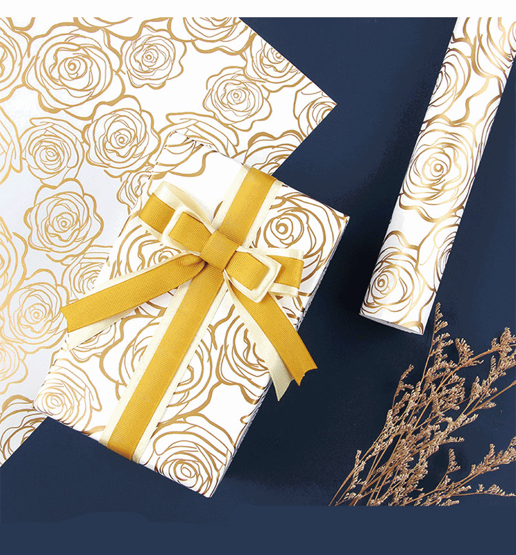 Christmas Gift Wrapping Collection 5