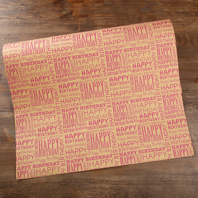 Vintage Gift Wrapping Paper